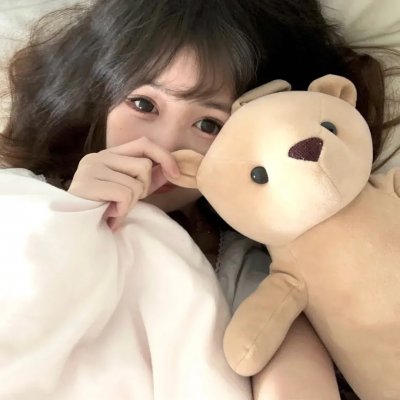 伪君子