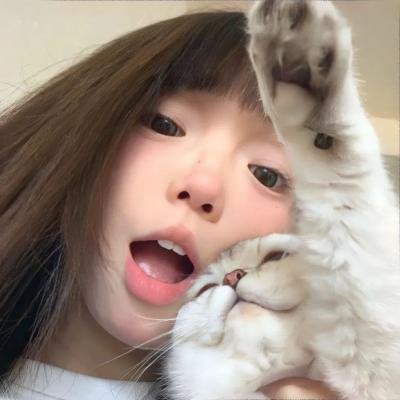 凭什么爱你